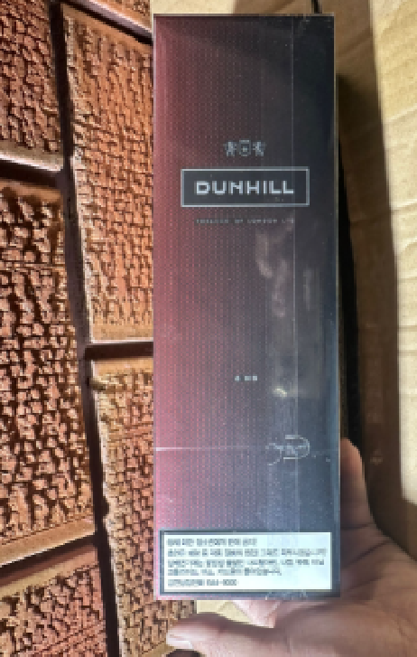 图片13.png DUNHILL Red - Image 1