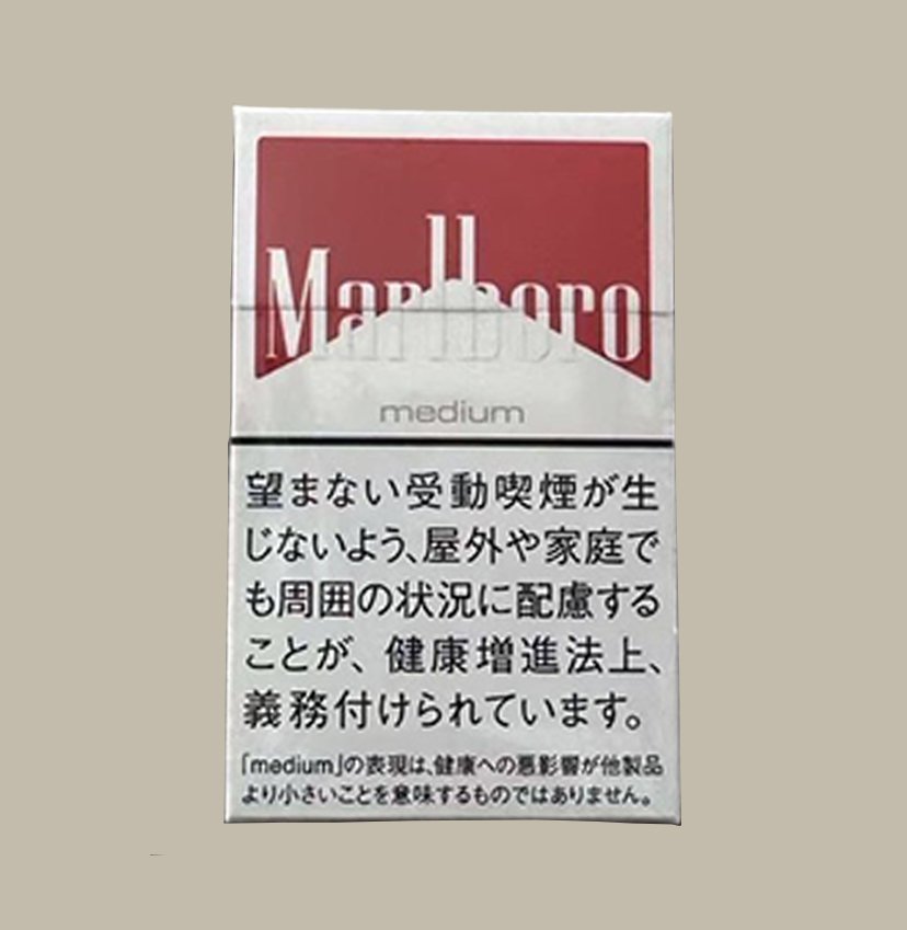 2501383E-BD3E-AE25-630E-99727135D6F8.jpg Marlboro MEDIUM - 图片 1