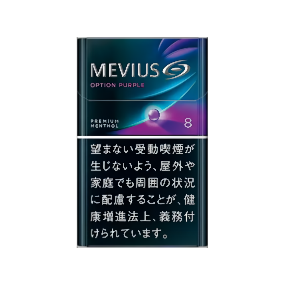 3DE309CE-7735-2FE5-7618-C6EA8DFB0CB7.png Mevius Premium Blueberry Blast Menthol Option Purple 8 - 图片 1