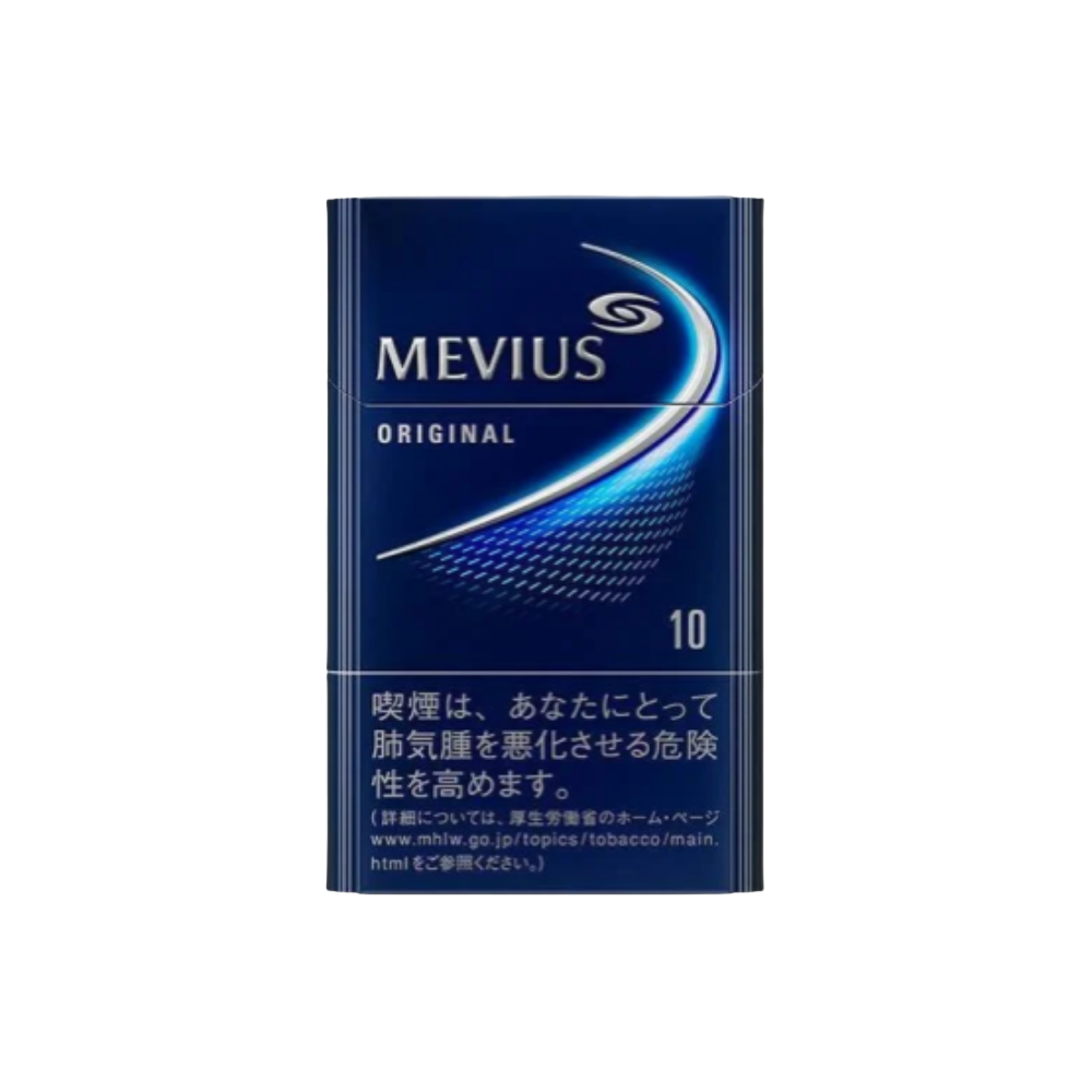 46EFCA08-DDB4-E7CE-4BF8-73C7B8EB39FE.png Mild Mevius 10mg Hard Pack - 图片 1