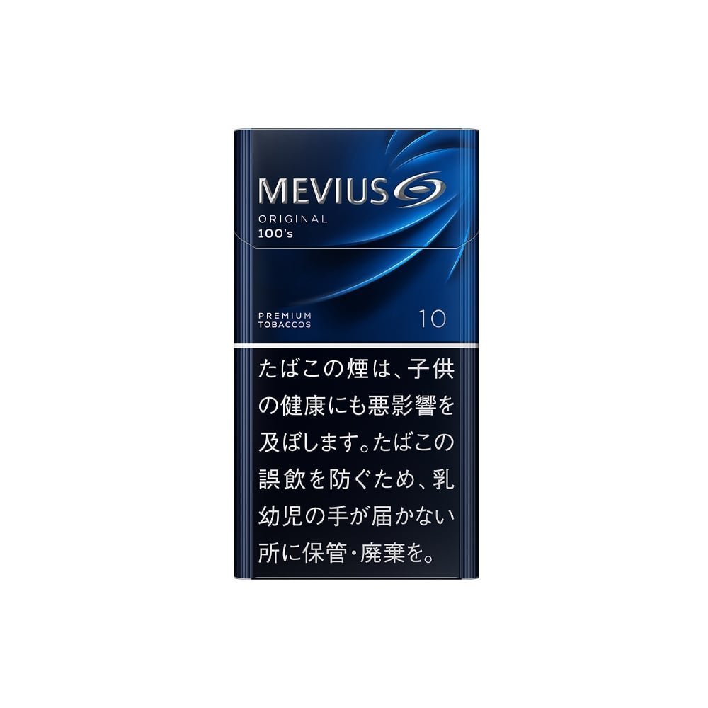 93CF0ABE-C301-9976-D7C4-A47DBA52E702.jpg Mevius Original 10 100ᄀᆵs - 图片 1