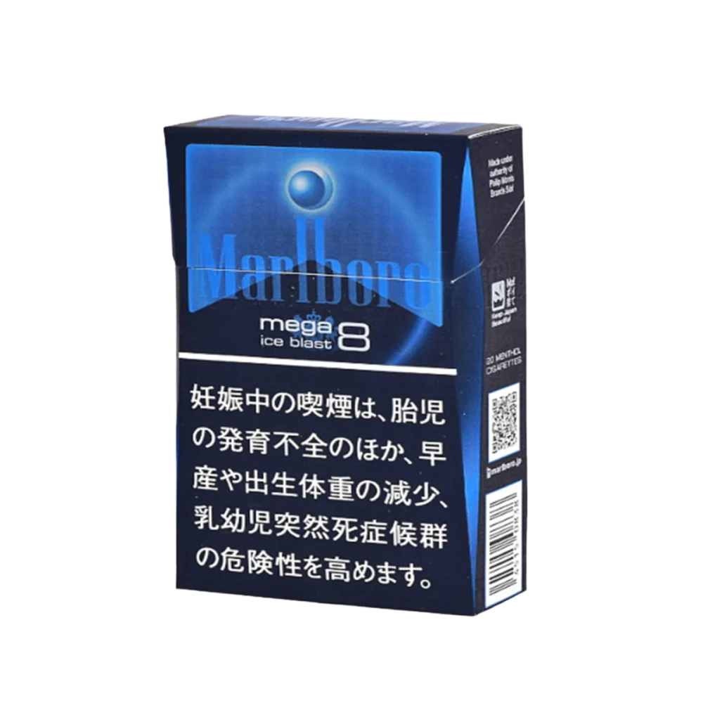B39A6113-030F-5F28-1326-C5A51012EABF.webp Marlboro Ice Blast Mega 8mg(Japan) - 图片 1