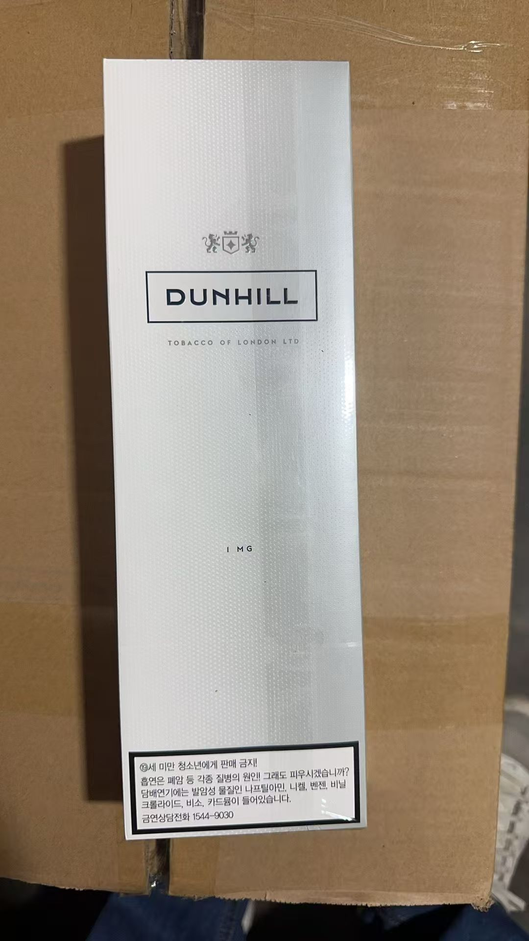 图片12.png DUNHILL White - 图片 1